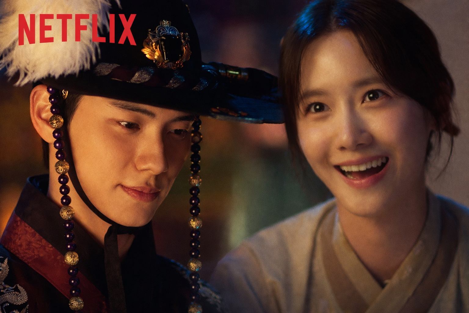 暴君のシェフ 原題：폭군의 셰프