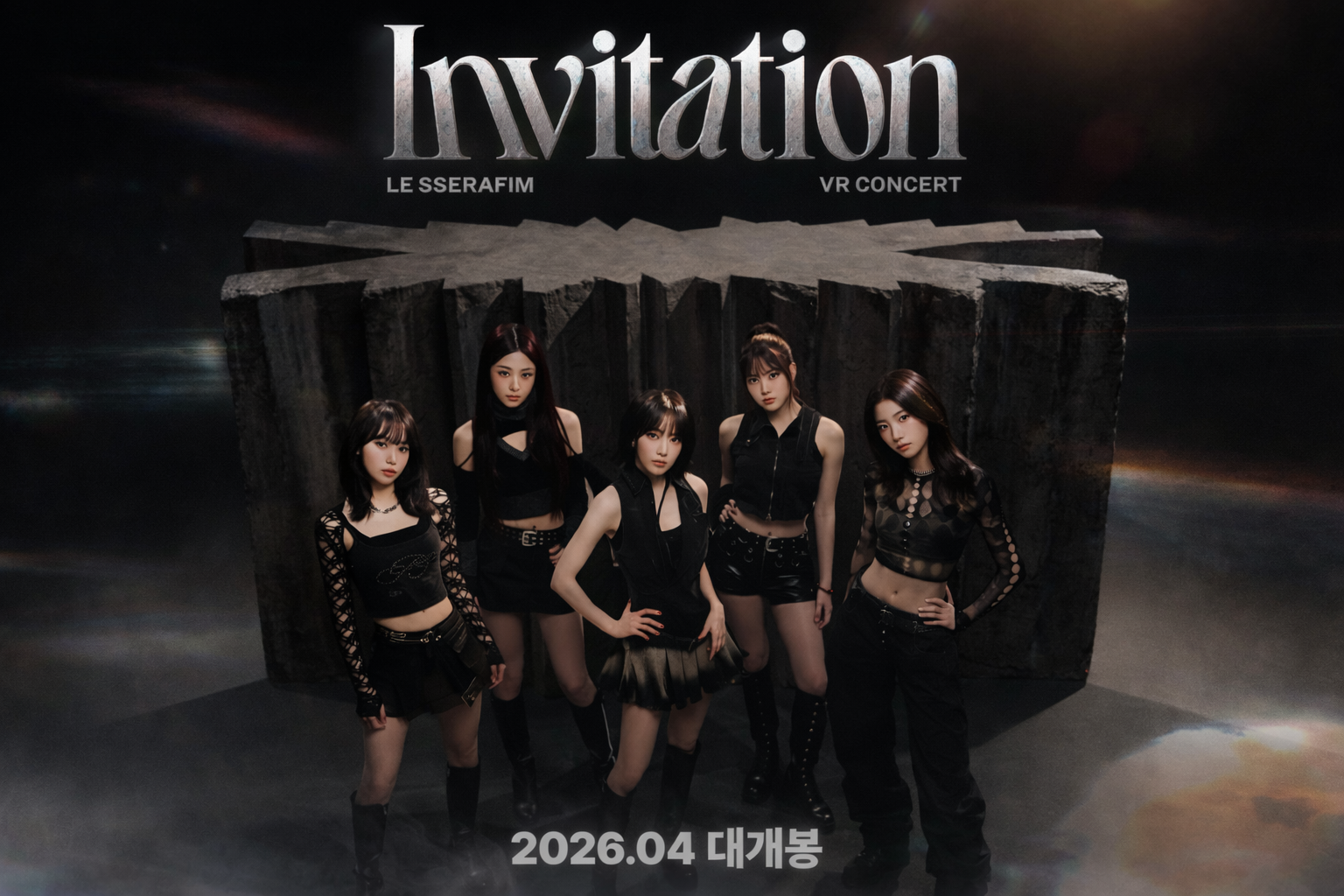ルセラフィム VRコンサート「INVITATION」前売りオープン　注目ポイントとチケット情報をやさしく整理